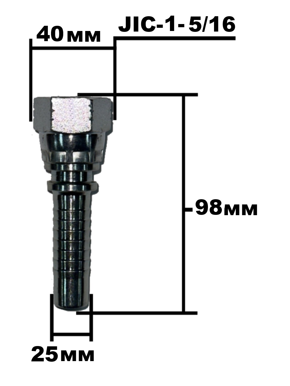 Фитинг JIC 1-5.16- 4213-21-16