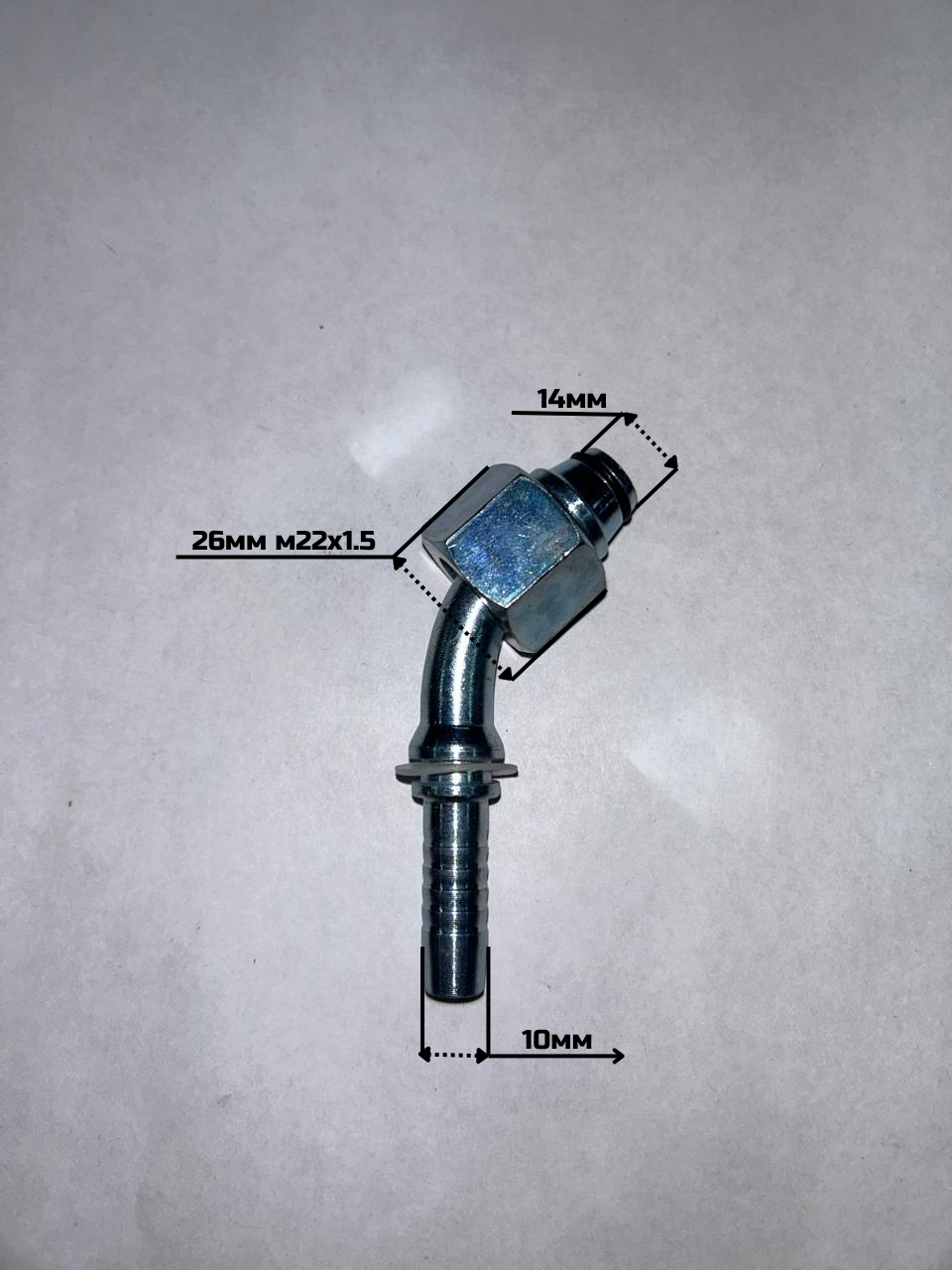 4275-14-06
