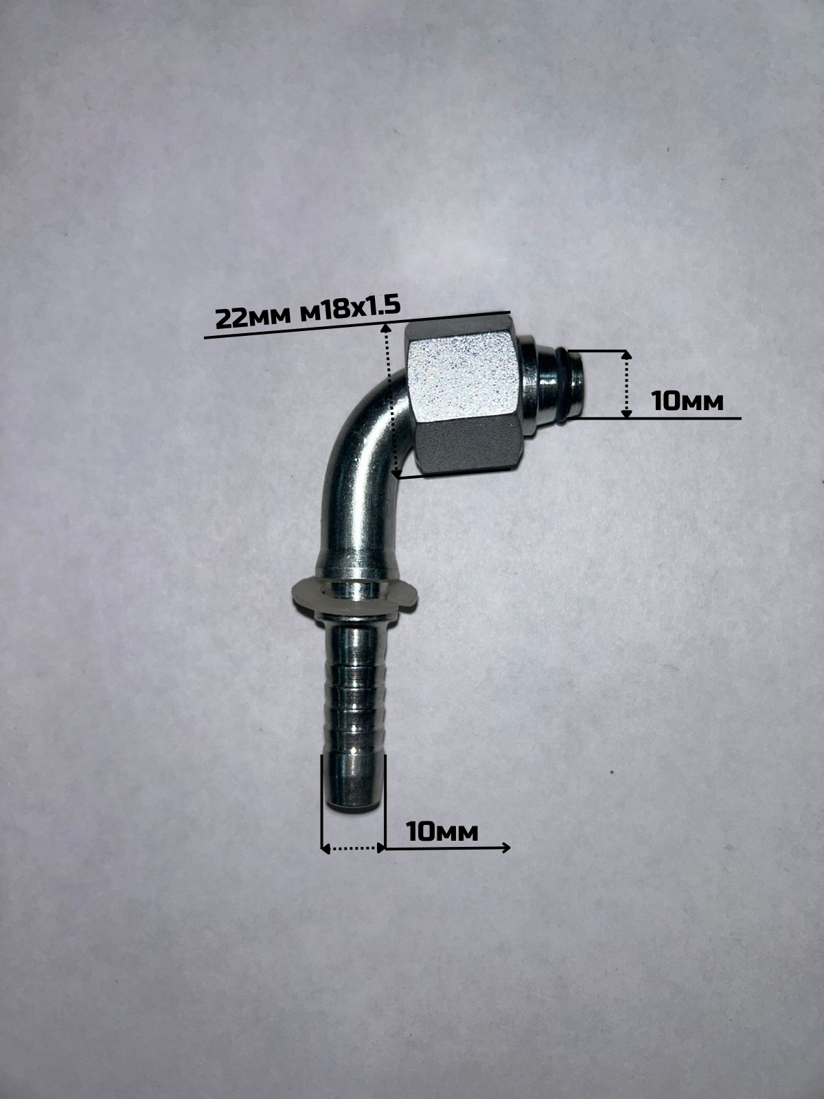 4274-10-6