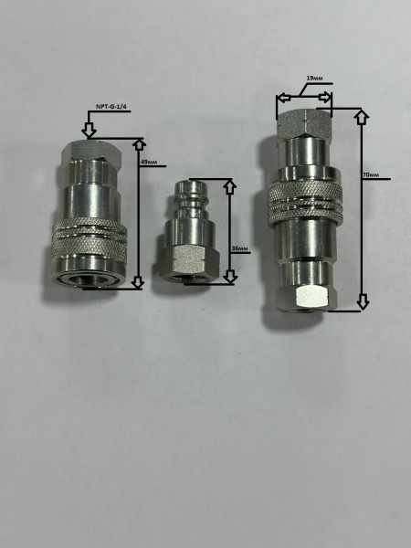 5550-01-04