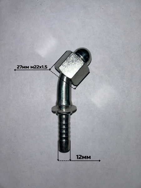 4279-22-08